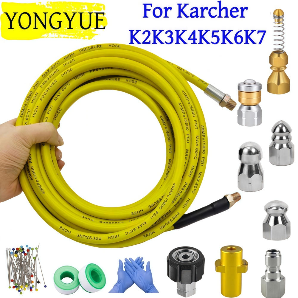 Drain Pipe Clip - Kit de injetor de esgoto para