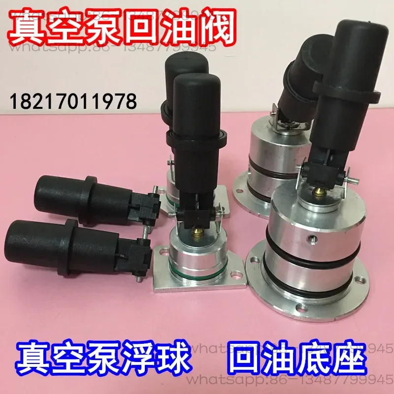 Float Ball Valve - Bomba de Vácuo RA0100, Boia Flutuante