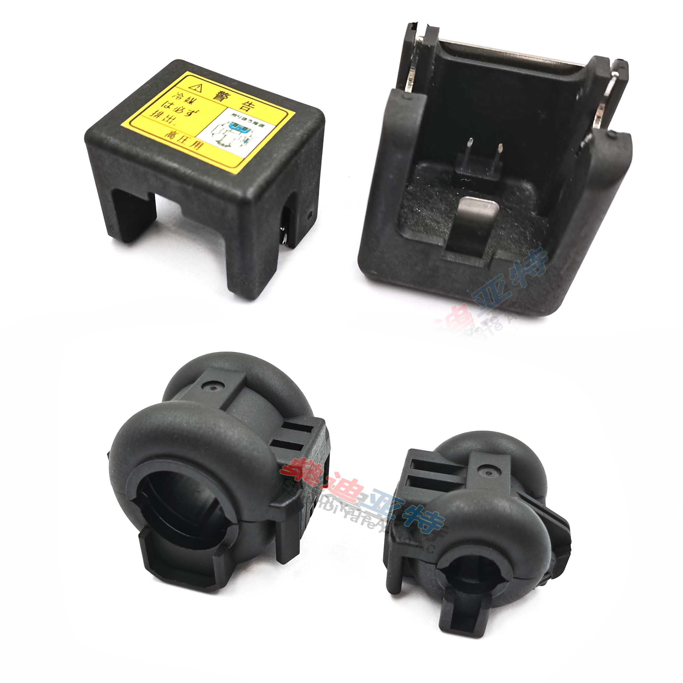 Plastic Pipe Clip - Ferramentas De Reparação De Ar Condicionado