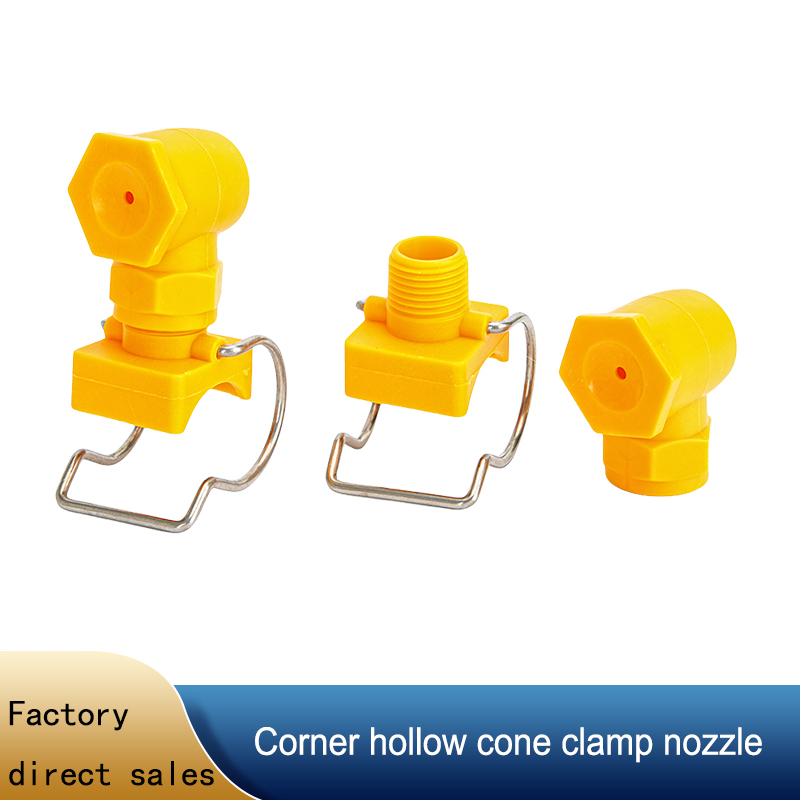 Plastic Pipe Clip - Bico cônico oco de encaixe de