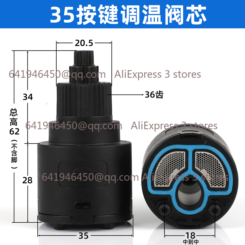 Válvula de chuveiro, cartucho  - Basin Mixer Cartridge avaliação e preço