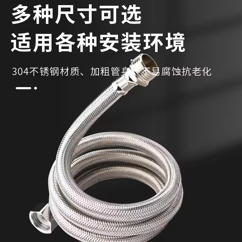 1 unidade de Mangueira Flexíve - Flexible Hose Braided avaliação e preço