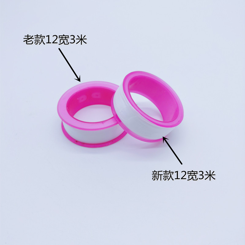 5 pces 3m rolo ptfe tubo de ág - Thread Seal Tape 3M avaliação e preço