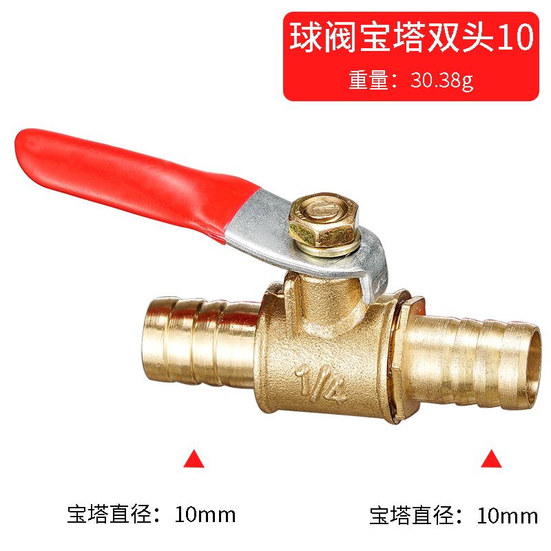 Válvula de Esfera de Latão com - Compression Fitting Brass avaliação e preço