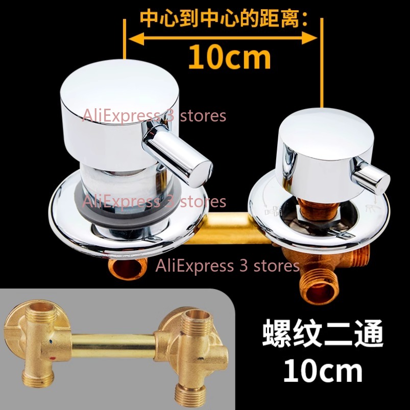 Nova tomada de 2/3/4/5 vias, 1 - Basin Mixer Cartridge avaliação e preço