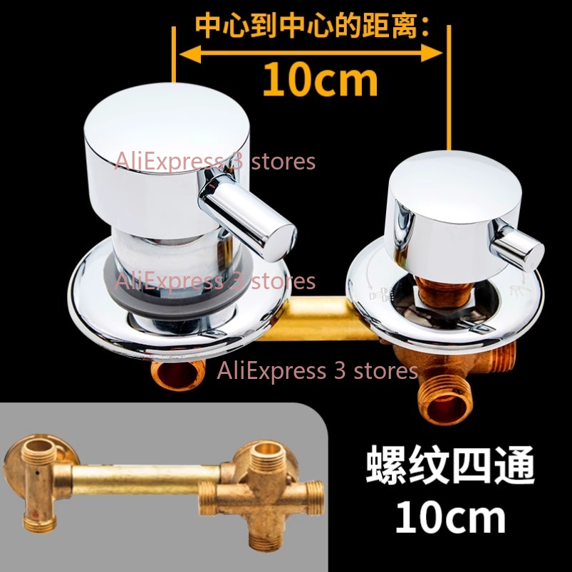 Nova tomada de 2/3/4/5 vias, 1 - Basin Mixer Cartridge avaliação e preço